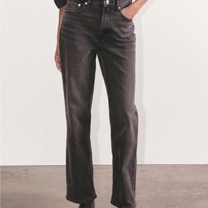 Everlane THE CHEEKY STRAIGHT JEAN